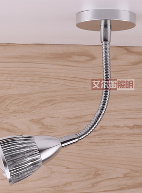 客厅小射灯电视背景墙灯明装 长杆聚光led射灯3W吸顶灯cob射灯5W