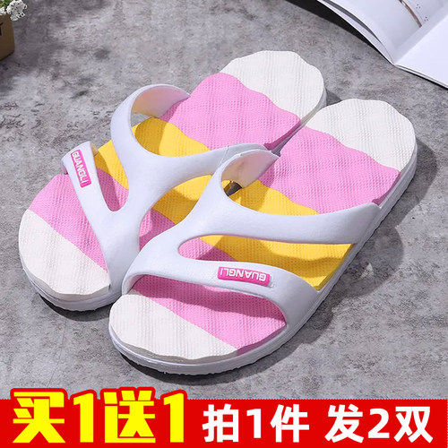 chao轻新款防滑防臭家居拖鞋情侣