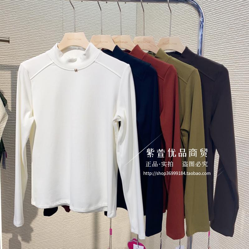 发热保暖中领修身新款内穿磨毛