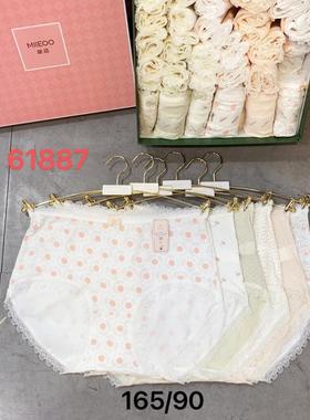 特价新款秘语内裤女式舒适透气田园系超软高弹三角抗菌底裤61887