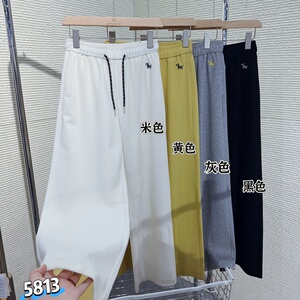 2026年春季新款女士休闲裤小马刺绣松紧腰运动休闲长裤窄版阔腿裤