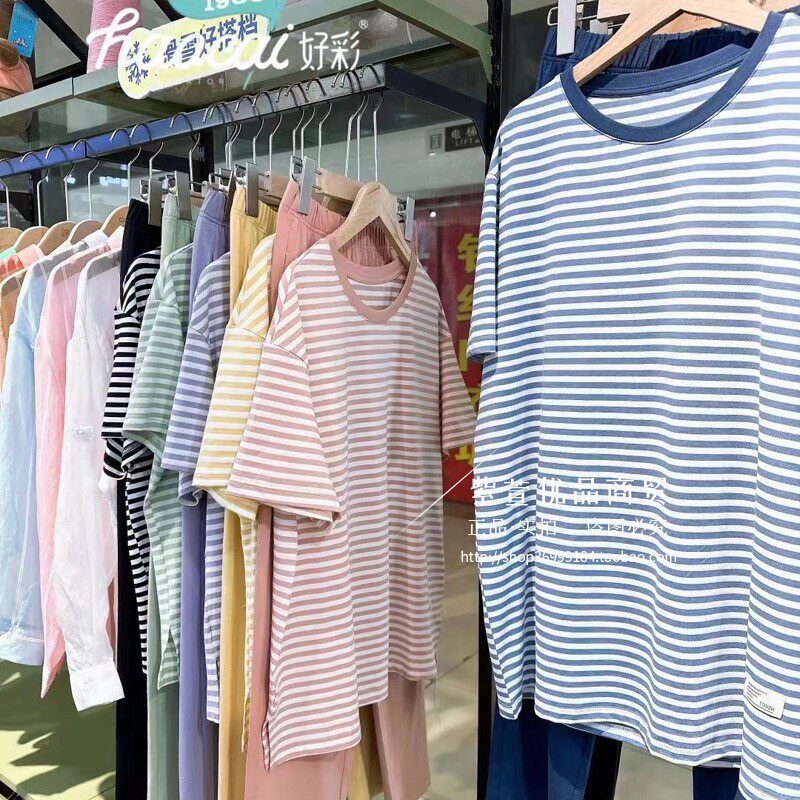 2023好彩家居睡衣2325条纹舒适棉情侣外穿休闲圆领短袖长裤套装夏