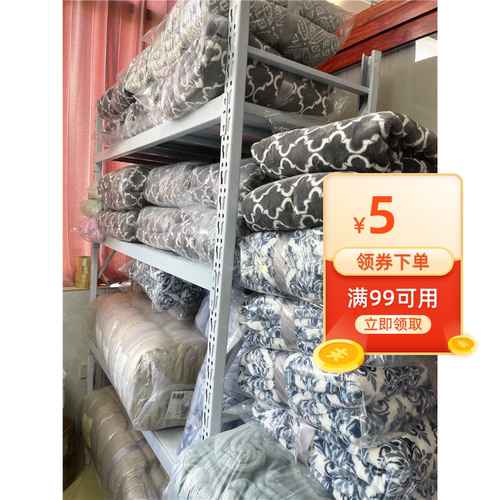 直播外贸尾货other/其他四季