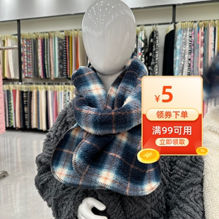 买一送一儿童格子摇粒绒围巾保暖围脖1米6长成人也可