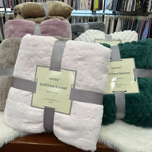 外贸素色法兰绒毛毯