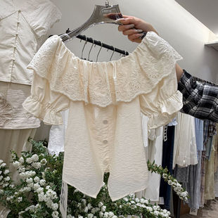 2026春夏新款重工刺绣花荷叶边一字肩衬衫女纽扣露肩纯棉小衫上衣