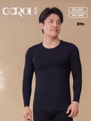 薄款 内衣 秋衣秋裤 套装 天然抗菌知峰佳柔竹纤维男士 特价 圆领长袖