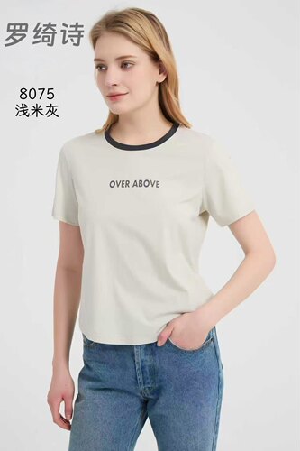 竹纤维天丝8075短袖女T恤夏季休闲运动薄款时尚短款吸湿透气排汗