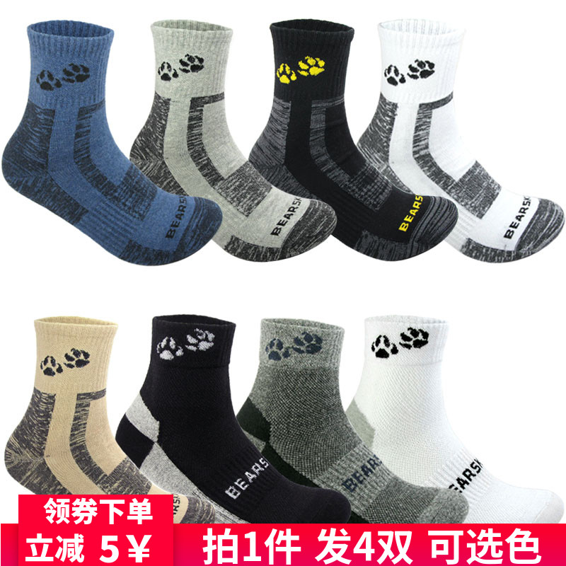 网友分享在meiguo.com的图片