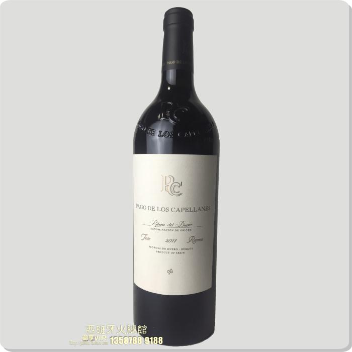 2016年卡佩兰牧师干红葡萄酒
