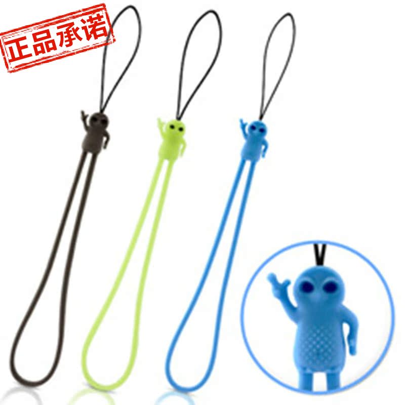 外星人手机链 可爱情侣挂绳 苹果三星饰品小挂件手机配件台湾bone