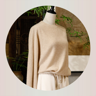 通勤直筒套头衫 高密支山羊绒100% 竹雅清风 现货可退换