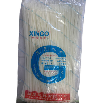 新光扎带4*250mm自锁式尼龙扎带 宽2.8mm 白色 黑色 250条