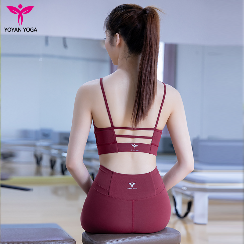 【新品】悠妍经典美背瑜伽胸衣XY248108女士细肩带瑜伽服运动内衣