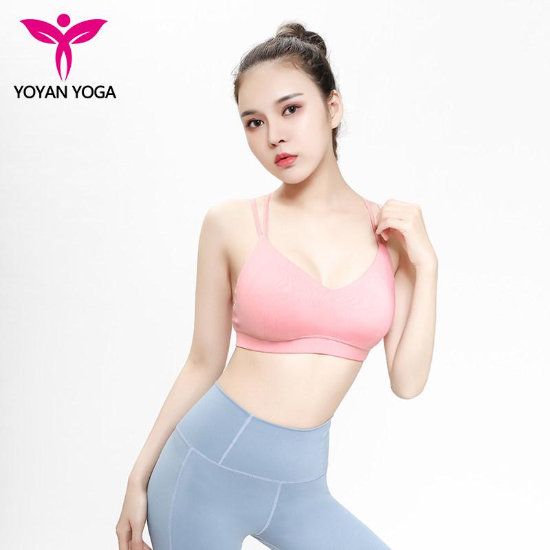 悠妍瑜伽内衣XY12103