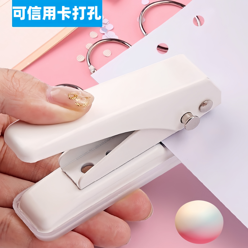 便携式手动打孔机单孔打孔器