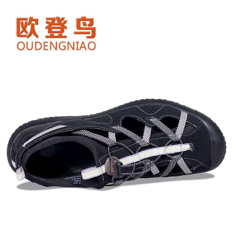 Chaussures de cyclisme homme O.D.N - Ref 888735 Image 5