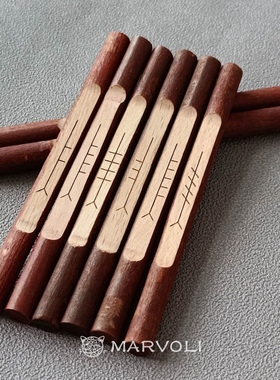 瓯柑树文凯尔特字母纯木手作 MARVOLI原创