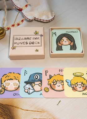怪诞水墨如尼卡 MARVOLI原创设计卢恩符BIZARRE INK RUNES