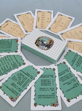 蜜糖骑士牌阵卡 塔luo牌韦特tarot分析卡taluopai