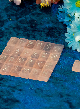 天然粉晶如尼 蔷薇秘钥 MARVOLI原创 Rune卢恩符 包邮送学习手册