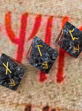 黑色焰火如尼骰子 8面黑色冰裂水晶骰子 一套三枚