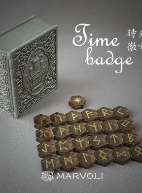 卢恩石时光徽章如尼rune水晶