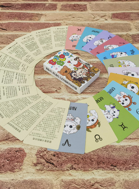 雷诺曼牌意卡 啵叽部落格 MARVOLI原创