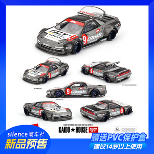 KaidoTestCarSpec KaidoHouse车模1 64本田Honda NSX KHMG190