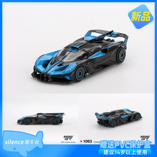 MINIGT布加迪164汽车模型