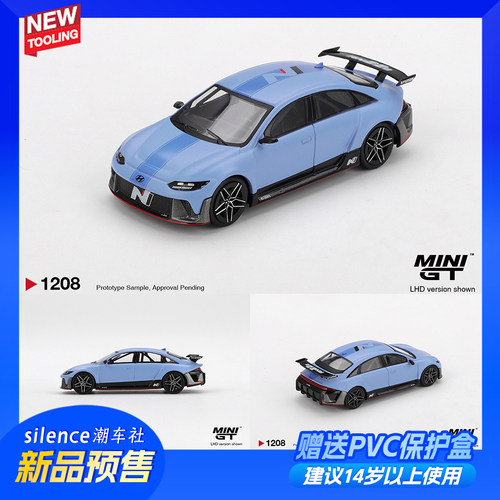 minigt车模1:64现代Hyundai RN22e (VP1) 1208