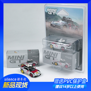 UncleRally Dakar 1068 64保时捷911达喀尔拉力大叔版 minigt车模1
