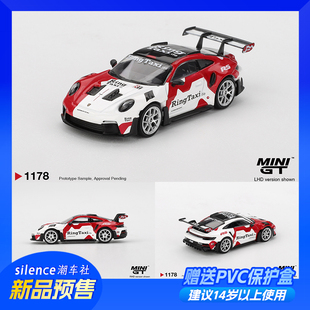 Weissach minigt车模1 992GT3 RingTaxi.com1178 64保时捷911