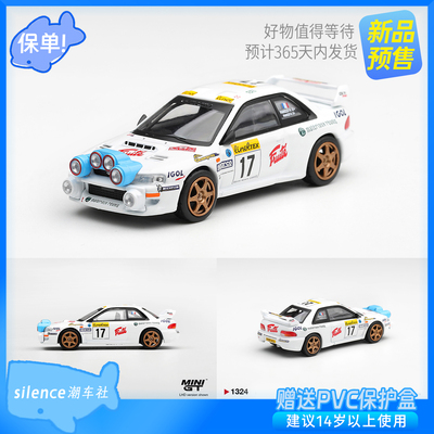 minigt车模164斯巴鲁翼豹WRC98