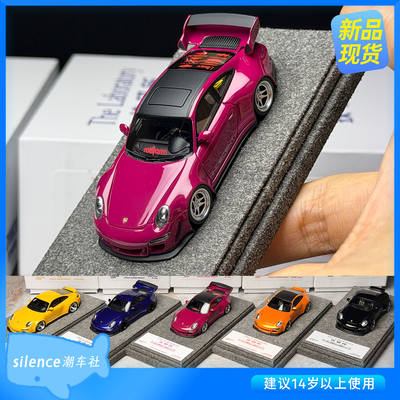 技研所164保时捷INDECENT车模