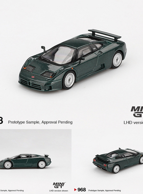 MINIGT车模1:64布加迪Bugatti EB110 GT Verde Scuro收藏摆件968