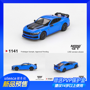minigt车模1:64福特Ford野马 Mustang暗黑骏马版2024格拉伯蓝1141