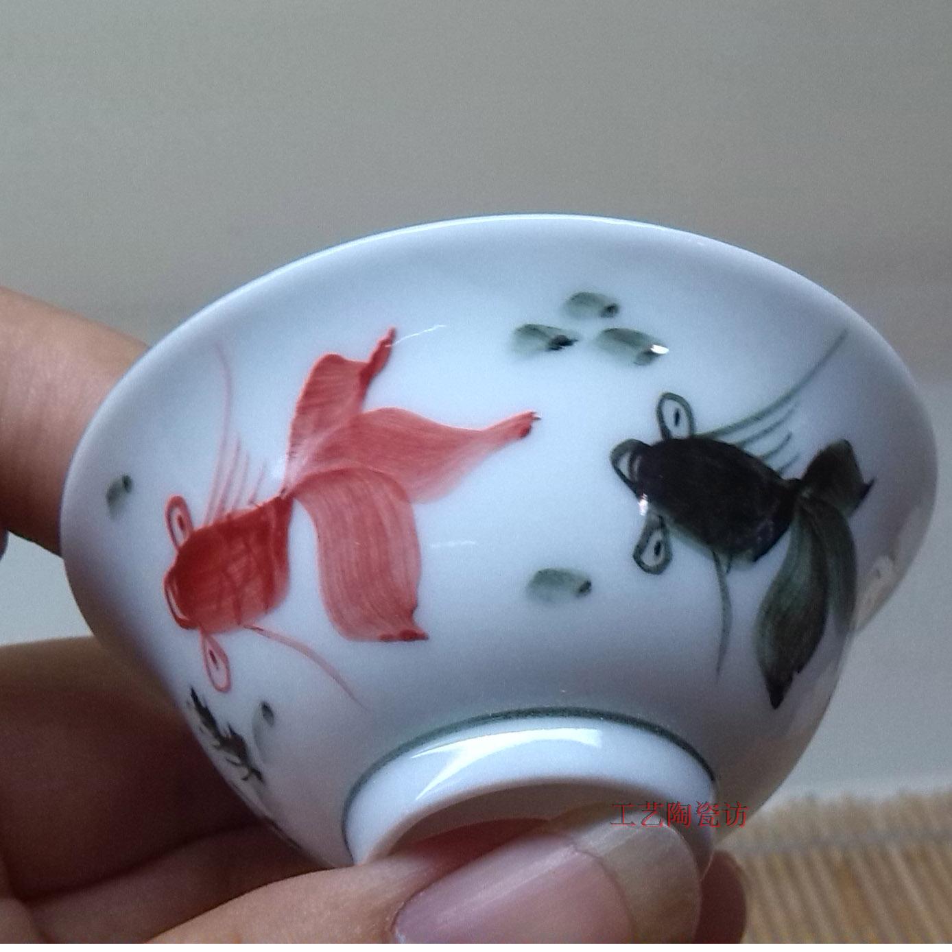 精美陶瓷手绘风小茶包邮斗笠杯