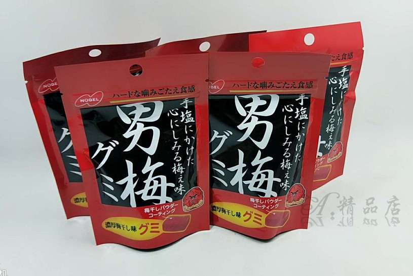 goods in stock Japan Imported snacks Nobel preserved plum NOBEL Nobel preserved plum Soft sweets 38gin the Snacks/Nuts/Specialty , Sweets and snacks/Jelly/Pudding , Candy  category - from Buy2taobao.com to provide professional Taobao agent buy service
