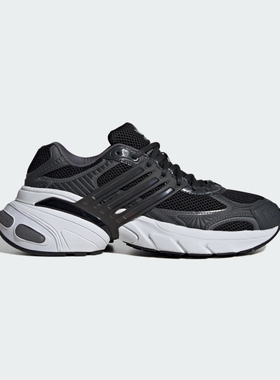 Adidas/阿迪达斯男鞋女鞋ADISTAR XLG新款轻便休闲运动跑鞋IH4849