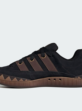 Adidas/阿迪达斯 ADIMATIC男女拼接低帮复古板鞋 JR8034