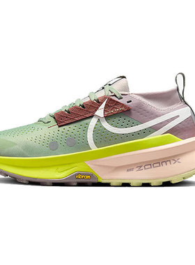 耐克正品ZOOMX ZEGAMA户外运动跑步鞋缓震休闲鞋绿色 FD5191-300