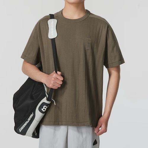 Adidas/阿迪达斯 正品 WJ JAQ TEE男士圆领透气短袖T恤IW1516
