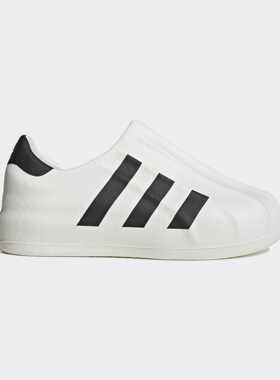 Adidas阿迪达斯三叶草男女鞋 AdiFom Superstar运动休闲鞋HQ8750