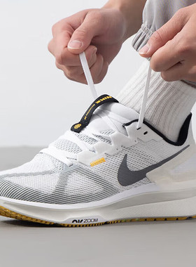 正品耐克男跑步鞋AIR ZOOM STRUCTURE 25运动鞋白灰色DJ7883-110