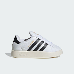 Adidas/阿迪达斯三叶草男女SUPERSTAR经典复古休闲运动鞋  IE1435