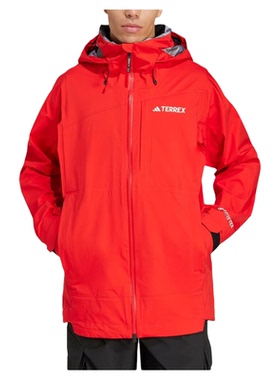 Adidas/阿迪达斯户外登山XPR GTX 3L JKT防水滑雪服男外套JD3255