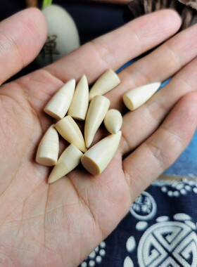 猛犸象牙牙尖天然满纹冰料  手机挂坠 diy文玩配饰 星月手串挂件