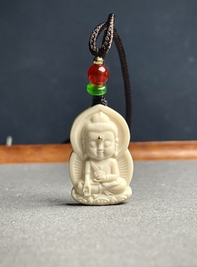 新艺猛犸纯天然冰料猛犸象牙宝宝佛吊坠挂件可爱文玩配饰生日送礼