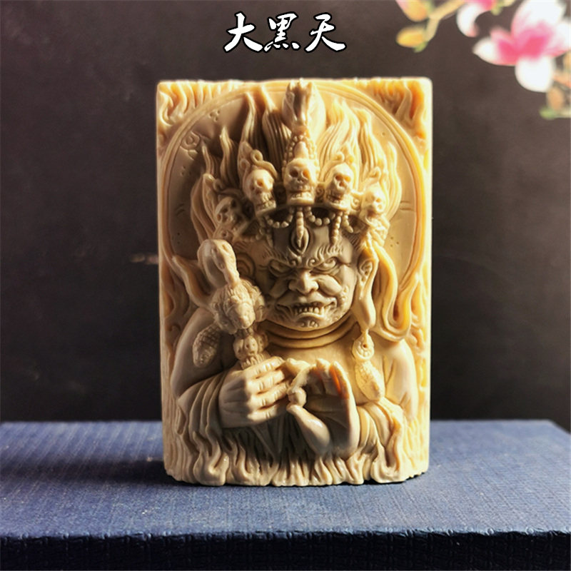 猛犸象牙大黑天吊坠 手工雕刻牌子文玩配饰 男女挂件原创定制加工